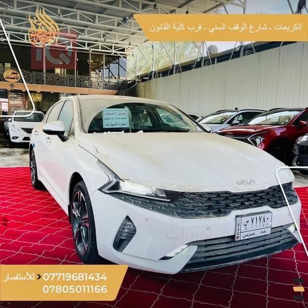 Kia K5